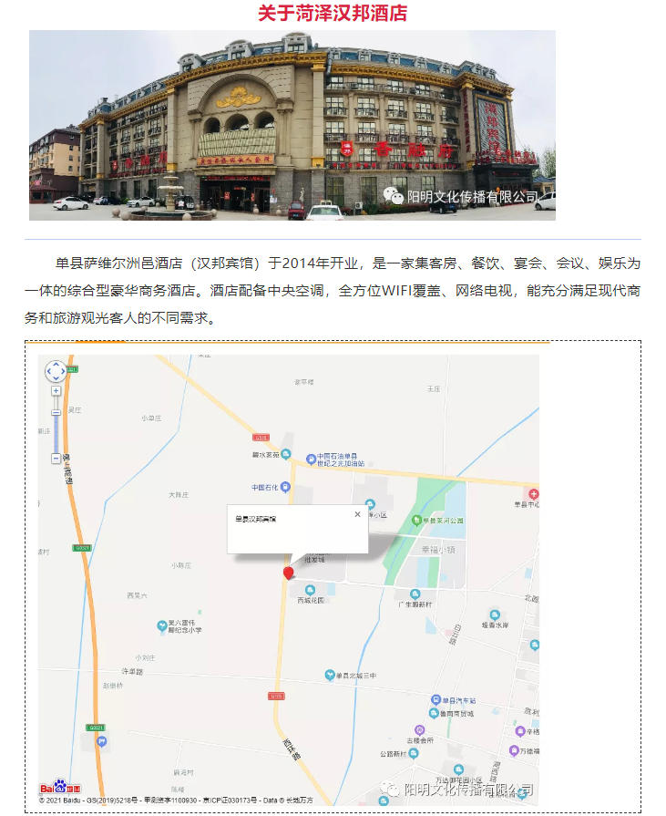 微信截图_20210414090204.png